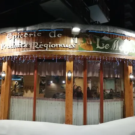 Апартаменты Plagne Bellecote