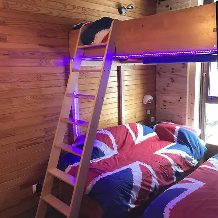 Plagne Bellecote Appartement *